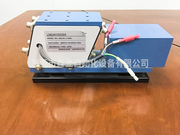 东莞直振送料器销售