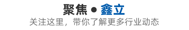新闻资讯