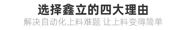 优势标题